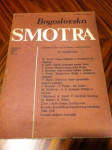 Bogoslovska smotra, Br. 1-2, god. LXI, 1991.