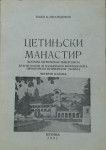 Božo B. Mihailović – Cetinjski manastir