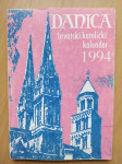 Danica – hrvatski katolički kalendar 1994