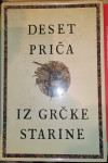 Deset priča iz grčke starine