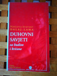 DUHOVNI SAVJETI ZA BUDISTE I KRŠĆANE DALAJ LAMA NJEGOVA SVETOST