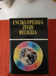 Enciklopedija živih religija
