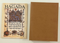 Eugen Werber - Sarajevska Hagada