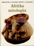 Geoffrey Parrinder - Afrička mitologija