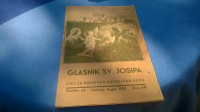 GLASNIK SV.JOSIPA BROJ 8/9 1938.GODINE