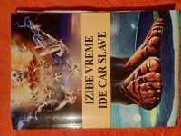 Goran Ćetković Iziđe vreme ide Car slave