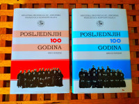 Hrvatska provincija Sv. Jeronima franjevaca konventualaca 1-2 NOVO