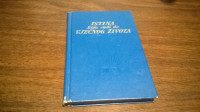 ISTINA KOJA VODI DO VJEČNOG ŽIVOTA 1969.