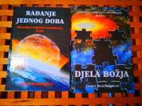 James BeauSeigneur 2 KNJIGE Trilogija o Kristovu kloniranju