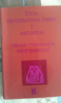 Josip Bratulić: Žitja Konstantina Ćirila i Metodija