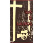 Josip Turčinović :Glas iz Ranjenog III