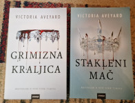 Knjige Aveyard Victoria... Stakleni mač, fantazija
