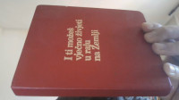 KULA STRAŽARA - I TI MOŽEŠ VJEČNO ŽIVJETI U RAJU NA ZEMLJI