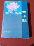 Li Hongzhi - Zhuan Falun: Okretanje Zakonskog Kotača