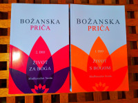 Madhusudan Naidu BOŽANSKA PRIČA 1/2 Život s Bogom/Život za boga