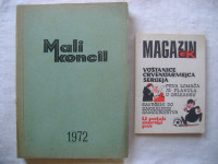 Mali koncil 1972. - brojevi 1-12, komplet uvez + Kovčeg br, 14