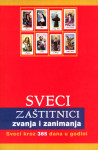 Marija Rosso: Sveci zaštitnici zvanja i zanimanja
