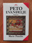 Mario Pomilio - Peto evanđelje