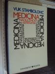 MEDICINA NADLEŽNOST I ALTERNATIVA - Vuk Stambolović 1986.