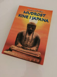 Mudrost Kine i Japana