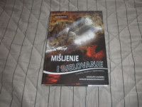 Nenad Malović - MIŠLJENJE I DJELOVANJE