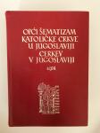 Opći šematizam Katoličke crkve u Jugoslaviji