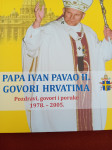 Papa Ivan Pavao II. govori Hrvatima 1978.-2005.