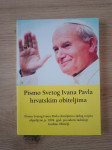 Pismo svetoga Ivana Pavla hrvatskim obiteljima