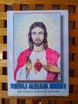 Pjevaj aleluja isusu - PJESMARICA DUHOVNIH PJESAMA  TOLISA 2003