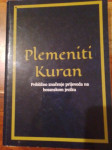 Plemeniti Kuran, Približno značenje prijevoda na bosanskom jeziku