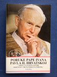 Poruke pape Ivana Pavla II. Hrvatskoj Beus, Tvrtko BEUS, 24 SATA