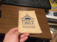 POVIEST CRKVE U HRVATSKOJ DRAGANOVIĆ JOSIP BUTURAC 1944.