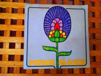 Pozvani na gozbu : prva ispovijed i pričest : [katekizam]