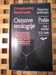 Proklo: Osnove teologije