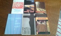 Religijske i duhovne knjige