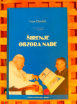 Širenje obzora nade Ivan Devčić IZVRSNO STANJE!
