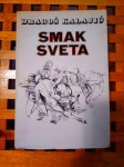 SMAK SVETA DRAGOŠ KALAJIĆ NZMH ZAGREB 1979