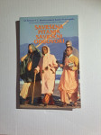 Šri Šrimad A. C. Bhaktivedanta Swami Prabhupada: Savršena pitanja, sav