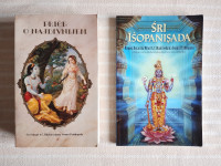 SRI SRIMAD PRABHUPADA AMBROZIJA PREDANOSTI PRICE O NAJDIVNIJEM