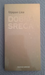 Stjepan Lice - Dobra sreća