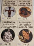 SUVREMENA KATOLIČKA ENCIKLOPEDIJA 1-4