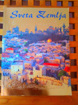 Sveta Zemlja  Izrael  izdanje na hrvatskom jeziku