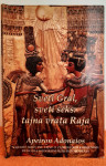 Sveti Gral, sveti seks: tajna vrata Raja - Apeiron Adonaios