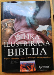 Velika ilustrirana Biblija