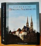 Zagrebački biskupi i nadbiskupi - Juraj Kolarić