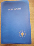 NOVI ZAVJET