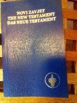 NOVI ZAVJET, THE NEW TESTAMENT, DAS NEUE TESTAMENT, ZAGREB 1990