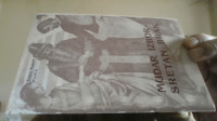 ŽELJKO RUDOLF PAVLIČIĆ - MUDAR IZBOR - SRETAN BRAK