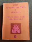 Žitja Konstantina Ćirila i Metodija
