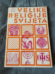Živko Kustić Velike religije svijeta
